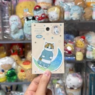 日版 Mofusand 鯊魚貓 星座系列 diecut sticker 貼紙 - 啡貓 睡衣 月亮背景