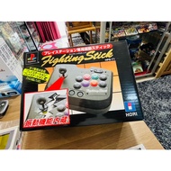 งานกล่อง จอย Fighting Stick [Ps1] ใหม่มาก สภาพ Like New สวยๆครับ
