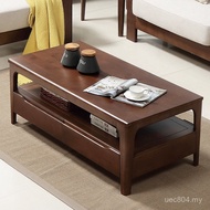 Living Room Tea Table Solid Wood Coffee Table with Drawer Nordic Small Apartment Household Modern Si
