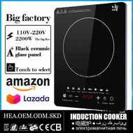 Induction Cooker Electric Ceramic Cooker Manufacturer Appliances Middle Eastern Appliances 110V Indu