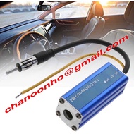 CAR AUTO STEREO ANTENNA FM RADIO BAND FREQUENCY CONVERTER 3 IN 1 AM / FM