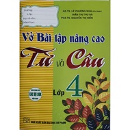 Workbook to Improve Words and Sentences for Grade 4 (HA2)