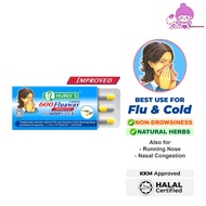HURIX'S 600 Fluaway Capsule Improved