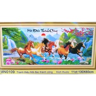 Ma Dao successful cross-stitch painting 1m30 fully embroidered (self-embroidered) MN0109