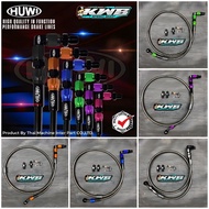 HUWI Vetnam Banjo Brake Hose Fit 90 Length 90cm Pnp All Motor