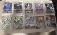 清卡 PTCG Pokemon 寶可夢卡牌 價錢如圖