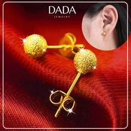 916k Gold Earrings from Woman Solid Peas Big Flower Glossy Round Bead Earrings
