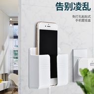 SallyLovelyHome Remote Control Mobile Phone Plug Holder Wall Mounted Storage 挂壁式遥控器支架手机支架