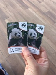 海洋公園門票