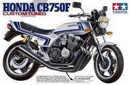 神通模型 TAMIYA 14066 1/12 Honda CB750F Custom Tuned