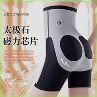 chest binder bengkung bersalin Jinmei Bird [Advanced Upgrade] Belly-lifting Hip High Waist Body-shaping Legs Thin Waist Traceless Non-roll Abdominal Pants