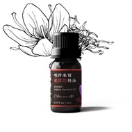 【卡佛香】喀什米爾藏紅花精油