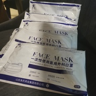 Disposal Medical Surgical Mask Disposable Face Mask loop masks
