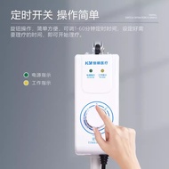 Hengming magic lamp home tdp physiotherapy device Hengming magic lamp home Tdp physiotherapy device 