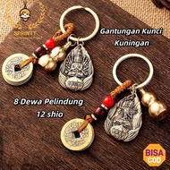 GANTUNGAN [SPRINTT] GK002 Brass Keychain 8 Gods Protection 12 shio Hulu Coin Chinese Keychain