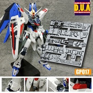 MG Gundam Freedom 2.0 Add On Upgrade Part By Anubis