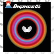 
Table Tennis Rubber Sheet Dignics 05 Red by TAMASU