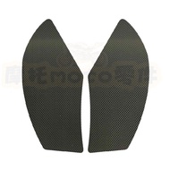 Hot Sale Suitable for Suzuki GW250 GW250S GW250F Fuel Tank Anti-Slip Sticker Knee Protection Sticker
