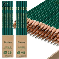 2B HB Pencil 2B Sketch/HB Student Pencil