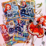 偶像活動 星夢學園 不包立牌