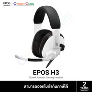 [ CLEARANCE / กล่องบุบ ] EPOS | Sennheiser H3 Closed Acoustic Gaming Headset -WHITE / หูฟังเกมส์มิ่ง
