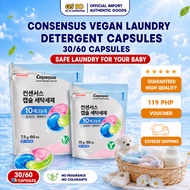[JULY OFFER] Korean Vegan Consensus Laundry Detergent Tablets 30/60 Tablets, For Babies, 10 Times Cl