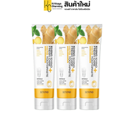 บียอน ยาสีฟัน ขิง ขิง BEYOND KHING KHING FRESH CARE HERB TOOTHPASTE (1หลอด ขนาด 50g.)