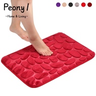PEONY1 40*60cm Bathroom Carpet Feet Pad Pebbles Floor Bathtub Doormat