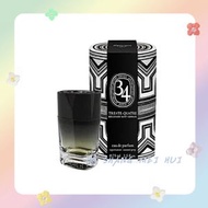 DIPTYQUE 34號EDP 75ml (平行進口)
