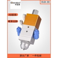 High Flow Single Cylinder AB Glue Valve-Accurate Volume Automatic Adjustment Pneumatic Electric Mach