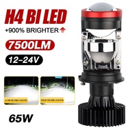 2PCS Y6D-R H4 Car LED Headlight Projector bulb 3570 110W 6000K 20000LM RIGHT HAND DRIVE Fog Lamp Wit