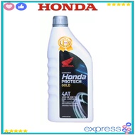 HONDA 4AT Scooter Oil น้ำมันเครื่องมอเตอร์ไซค์ออโตเมติก ฮอนด้า PROTECHGOLD โปรเทคโกลด์ ฝาเทา SAE:10W