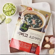 [Peacock] Beef and Seaweed Soup 500g