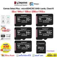 KINGSTON Micro SD card CanvasSelect Plus 32GB/64GB/128GB/256GB (100MB/s) A1,UHS-I,U1,V10,C10 Sdcard ของแท้ Memory Card โทรศัพท์ กล้อง หน้ารถ วงจรปิด