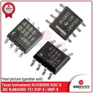IC NJM4580 SMD SOP-8 / DMP-8 JRC Dual Operational Amplifier NJM4580E NJM4580M JRC4580 JRC 4580D RC45