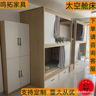 Steel Wood All-Inclusive High Low Bed Bed Bed Bed Bed Bed Bed Bed School Combined Apartment Bed Spac