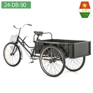 Jiangsu, Zhejiang, Shanghai and Anhui Hot Sale Free Shipping Five-Star Brand Human Tricycle Elderly Walking Stall Pick-up Children's Bicycle