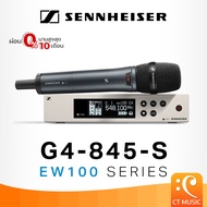 Sennheiser EW 100 G4-845-S ไมโครโฟน ไมค์ลอย ไมค์ไวเลส Sennheiser EW100 G4 845 EW-100 845S