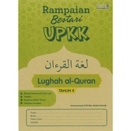 Rampaian Bestari UPKK Lughah al-Quran Tahun 4