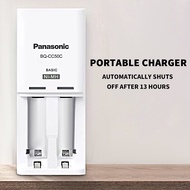 Panasonic eneloop NI-MH rechargeable Battery charger BQ-CC50C 2 way AA & AAA battery charger