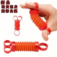 Decompression Toy Finger Retractable Tube POP Finger Pull Tube Corrugated Tube Children's Toy
