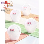 SK2 SK-II UV care GENOPTICS CC  primer / Airy UV Cream 30g SPF50+/PA++++ sunscreen Direct from Japan