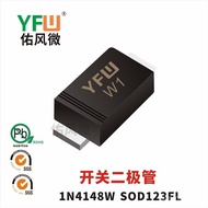 1N4148W SOD123FL Surface Mount Switch Diode with Printed Text W1 YFW Youfengwei