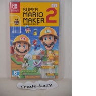 (全新送大海報) NS Switch Super Mario Maker 2 (行貨, 中/英/日文) - 孖寶兄弟 超級瑪利歐 創作家 馬麗奧