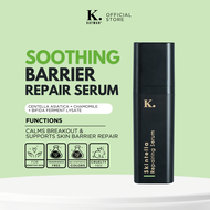 KAYMAN Skintella Repairing Serum (30ml)