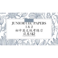 Latest Junior UEC English Paper 1 & 2 最新初中统考英文试卷 1 & 2