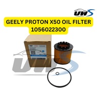 GEELY PROTON X50 OIL FILTER 1056022300