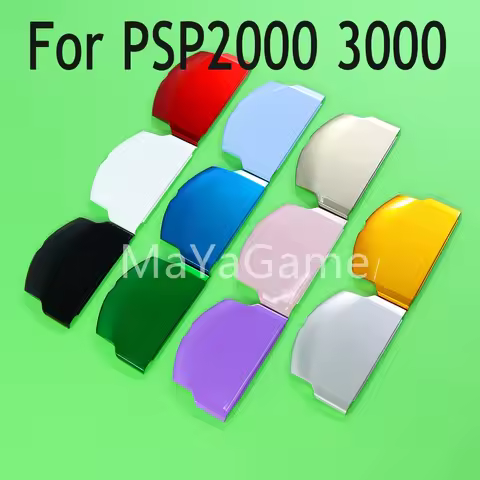 1pc Battery Door Back Cover for PSP 2000 3000 PSP2000 3000 Game Console Replacement Part Color