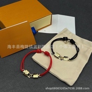 Donkey's Home Titanium Steel V-Shaped Double Lock Key Red String Black String Bracelet Ladies Benmin