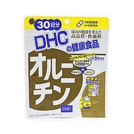 DHC 鳥氨酸 30天份